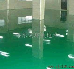 黑河環氧地坪服務解析 價格、廠家與哈爾濱市場對比