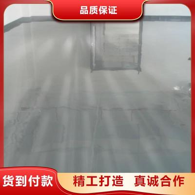 哈爾濱及周邊環氧地坪漆應用指南 從道里到牡丹江，打造堅固美觀的地面空間