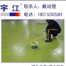 黑龍江環氧地坪 價格、批發、廠家與哈爾濱市場全解析