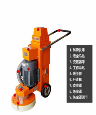 黑龍江環氧地坪無塵研磨機價格解析與哈爾濱市場概況