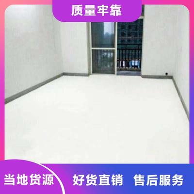 黑河環保地坪漆服務網絡覆蓋東北多地，哈爾濱環氧地坪應用詳解