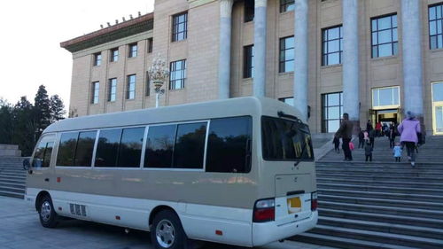 圖 北京海淀中巴車(chē)機(jī)場(chǎng)接送出租公司 北京租車(chē)