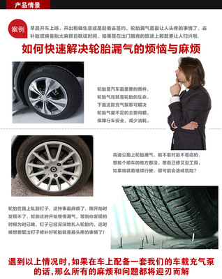 【12V純銅芯單杠充氣泵 車載打氣泵 汽車打氣泵 便攜式車用氣泵廠家】?jī)r(jià)格,廠家,圖片,電動(dòng)充氣泵,吉水縣螺田雅尊電子商行-