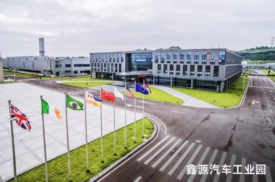 龔大興掌舵東方鑫源入主豐華股份，汽車租賃業(yè)務(wù)未來(lái)可期